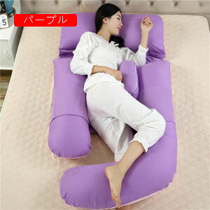 �^�j�e�B�[ �����܂��� u���^�N�b�V���� ������ �傫�� �������T�|�[�g 2ways �������Q �I�u�� ���u�� �x�b�h����̗����h�~ ���Ԃ��� �D�w �D�P �w������N�b�V���� �����O�b�Y �X�g���X��