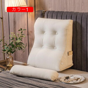 �O�p�� �O�p�N�b�V���� 45*55*26cm �e���r�� ���|�N�b�V���� �w������ ���^���t�� ���ʃ|�P�b�g�t�� �� �܂��� �N�b�V���� �O�p�� �w�b�h�{�[�h ���� �O�p�`�܂��� �J���[8 �o�b�N���X�g