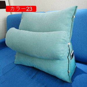 �w������ �O�p �N�b�V���� 20*50*60 �x�b�h�N�b�V���� �傫�� ���� �w������N�b�V���� �O�p�� �\�t�@�[�p �w������ �N�b�V���� �O�p�N�b�V���� ���֎q ������� �x�b�g �k�� ���[�e�[�u��