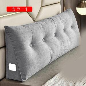 \t@[ ᔽ w 120*20*50  NbV 􂦂 J[4 \t@ NbV xbhXg T|[g ӂӂ w NbV ֎q \t@[ Q OpNb