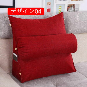 �O�p�N�b�V���� �w������ �N�b�V���� 60*50*20 �x�b�h ���֎q �傫�� ������� �N�b�V�����\�t�@ ���� ���� �����` �Q��� �E�F�b�W�� �f�U�C�� �k�� �􂦂� �N�b�V���� �I�t�B�X �ԗp