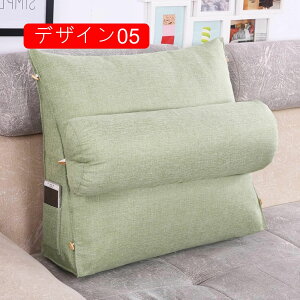 �O�p�N�b�V���� �w������ �N�b�V���� 60*50*20 �x�b�h ���֎q �傫�� ������� �N�b�V�����\�t�@ ���� ���� �����` �Q��� �E�F�b�W�� �f�U�C�� �k�� �􂦂� �N�b�V���� �I�t�B�X �ԗp