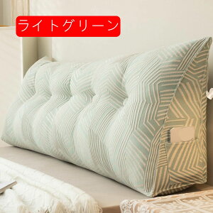  ܂ O[ NbV wNbV wbh{[h  obNXg xbhNbV \t@[NbV w 120*20*50  NbV _炩 