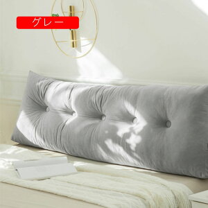 �\�t�@�[ �ᔽ�� 100*40*12 �w������ �� �O���[�� ���N�b�V����������� �􂦂� �\�t�@ �N�b�V���� �x�b�h���X�g �T�|�[�g �ӂ�ӂ� �w������ �N�b�V���� �֎q �\�t�@�[ ����Q �O�p�N�b