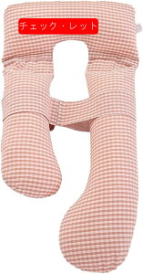 ܂ Dw DP ^jeB[ G^ U^ NbV  Iu u T|[g Q ᔽ 傫 xbh̗h~ Ԃ wNbV ObY 