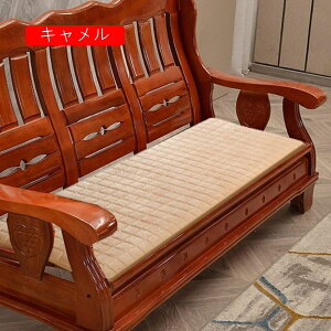 ֎q NbV zc w tANbV ܂肽 XgNbV _炩 ֎q ~j\t@[ `FApbh NbV ʃNbV  ItBX ӂӂ _[