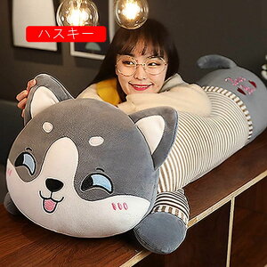   L YQ NbV ʂ 킢 ӂӂ _炩 130cm Aj} v[gp LN^[NbV w CeA Q @\ nXL[ NX}