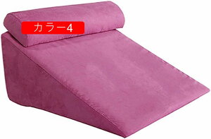 wNbV  w J[ xbhp Ǐp NbV er 􂦂Jo[ Dw NbV CeA OpNbV   60*65*30 hV̓ M