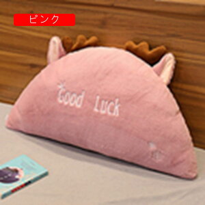 �\�t�@�[ �O�p �w������ �� ���N�b�V���� �􂦂� �\�t�@ �N�b�V���� �o�b�N���X�g �T�|�[�g �w������ �N�b�V���� �O���[ �֎q 95cm �\�t�@�N�b�V���� ����Q �O�p�N�b�V���� ������� ����