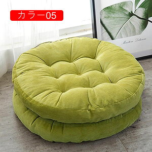 ������ �N�b�V�������z�c �֎q�p �� �̈����U �`�F�A�p�b�h �J���[ �V�[�g�N�b�V���� ����p �ۍ��z�c �~�` �ی^ �C���e���A ���킢�� ���� �����܂��� ������� 55*55 �w������ �����Q��