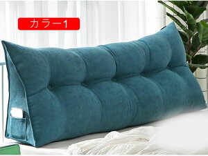 \t@[ ᔽ w  NbV 􂦂 \t@ 80*20*50 NbV J[2 xbhXg T|[g ӂӂ w NbV ֎q \t@[ Q OpNbV