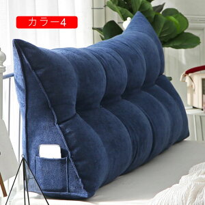 \t@[ ᔽ w  NbV 􂦂 \t@ 80*20*50 NbV J[2 xbhXg T|[g ӂӂ w NbV ֎q \t@[ Q OpNbV