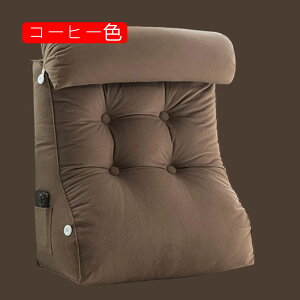  OpNbV 45cm xbhp ɗD Ǐ܂ XgNbV |Pbgt \t@[NbV Q N Q er v[gp w NbV Mtg 