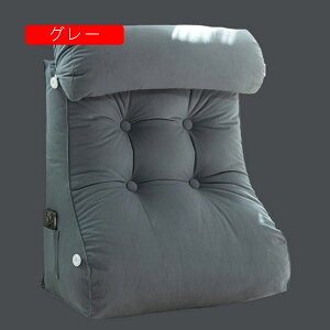  OpNbV 45cm xbhp ɗD Ǐ܂ XgNbV |Pbgt \t@[NbV Q N Q er v[gp w NbV Mtg 