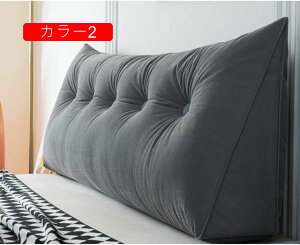 �E�F�b�W�� �O�p�w�b�h�{�[�h�N�b�V���� 100*50*20 �w������N�b�V���� �����Ă܂��� �Ǐ��� �J���[7 �􂦂�J�o�[ �p�b�h ���蕨 ���X�g�N�b�V���� �o�� �����b�N�X �w������x�b�h �N�b�V