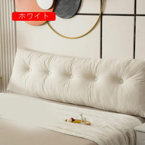 �� �܂��� �N�b�V���� �O�p�� �w������N�b�V���� �C�G���[ �w�b�h�{�[�h ���� �O�p�`�܂��� �o�b�N���X�g 150*40*12 �x�b�h�N�b�V���� �\�t�@�[�N�b�V���� �w������ �������� �������N�b�V