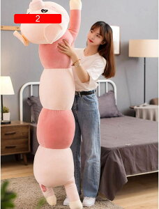  ʂ O 01 ӂӂʂ v[g j  CeA v[g J[ NbV uE G 킢 ܂ 150cm  150