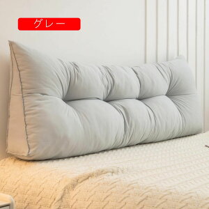 �w������N�b�V���� �O�p�N�b�V���� �ʋC�� �����b�N�X ���� �w���ăN�b�V���� �Ǐ��p �G�� �O�p�� �o�b�N���X�g ����p �x�[�W�� �w������t���N�b�V���� �\�t�@�[ 100*50*15 �w������