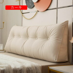 \t@[ ᔽ w  zCg 100*50*20 NbV 􂦂 \t@ NbV xbhXg T|[g ӂӂ w NbV ֎q \t@[ Q OpNb