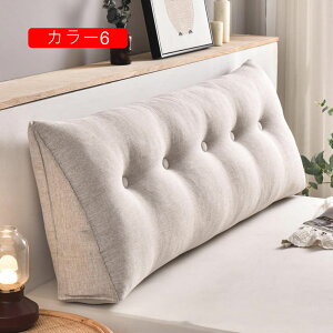 �N�b�V���� �O�p�� 80*50*20 �����O ���X�g�N�b�V���� �w���N�b�V���� �ӂ�ӂ튴 �w������ ���֎q �\�t�@�[�N�b�V���� �x�b�h ���r���O�N�b�V���� �\�t�@�[ �p�b�h ���� ���� �����Q ��