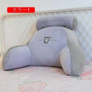 w NbV t ᔽ J[6 XgNbV ֎q wꖍ xbhNbV ǏNbV 􂦂Jo[ \t@ 60*40cm xbh w AQO 났 Ǐ