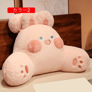 �\�t�@�[ �w������ �N�b�V���� �x�b�h �J���[2 �w������ �N�b�V���� �� �֎q �\�t�@�[�N�b�V���� ���� �N�b�V���� ���킢�� ���X�g�N�b�V���� ����Q �����b�N �􂦂� ���X�g�N�b�V���� ����