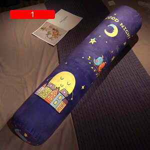 ᔽ O   ᔽE^  O 25*150CM `bv ᔽ ܂  Os[ ᔽ܂ }N Q s[  pillow 􂦂 pC Jo