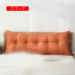 XgNbV ItBXƋ J[5  NbV \t@[ xbh w n X}z er  180*20*60 bNXNbV p w NbV 