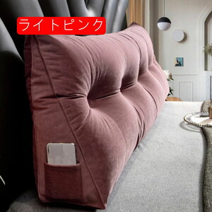 �N�b�V���� �O�p�� �����O ���X�g�N�b�V���� �w���N�b�V���� �ӂ�ӂ튴 �w������ ���֎q �\�t�@�[�N�b�V���� �x�b�h ���r���O�N�b�V���� �\�t�@�[ �p�b�h ���� ���� �����Q ���� �l�C�r