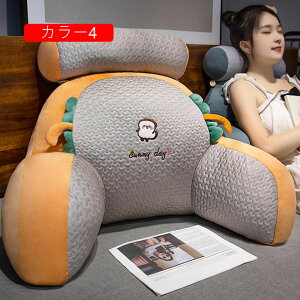 wăNbV t J[1 ACXVN @\NbV ᔽ XgNbV yNbV \t@NbV xbhw lԍHw ֎qNbV 60*40cm Ǐ/xb