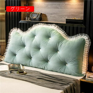 }CNt@Co[ wbh{[hNbV w t 150x80cm k _ Op NbV  _炩 ӂӂ ϋv  CG[ wbh{[ht wNbV