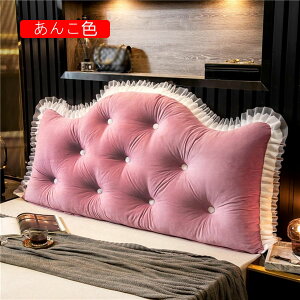 �}�C�N���t�@�C�o�[ �w�b�h�{�[�h�N�b�V���� �w������ �t�������� 150x80cm �k�� ���_�� �O�p ���N�b�V���� ���� �_�炩�� �ӂ�ӂ� �ϋv�� ����� �C�G���[ �w�b�h�{�[�h�t�� �w���N�b�V��