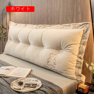 wbh{[hNbV w 100x60x15cm k _ [fBOs[ NbV   N} _炩 ӂӂ ϋv  R[q[ wNbV \t@[