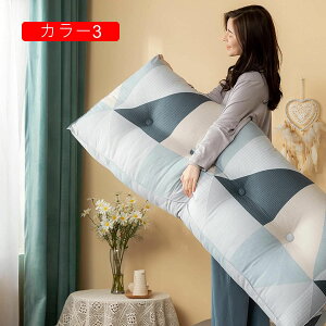 �x�b�h�T�C�h�N�b�V���� ��^�Ǐ��� 120×50cm ������ ���ɗD���� �|�P�b�g�t�� �傫�Ȕw������ ��\�t�@�N�b�V���� �E�G�X�g�� �O�p�N�b�V���� �\�t�g�o�b�O �O�p�`�E�F�b�W�� �V�[�g�N�b�V