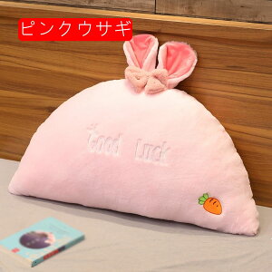 �w�b�h�{�[�h ���~�` �x�b�h�N�b�V���� �w������ 80x40cm ���� �Ǐ��� ���N�b�V���� ���� �������Q �\�t�g �ӂ�ӂ� �v�����Z�X�� �C�G���[�N�} �􂦂�J�o�[ �w���N�b�V���� �� �o�� ��