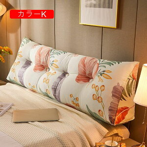 �x�b�h�T�C�h�N�b�V���� ��^�Ǐ��� 60×45cm ������ ���ɗD���� �|�P�b�g�t�� �傫�Ȕw������ ��\�t�@�N�b�V���� �E�G�X�g�� �O�p�N�b�V���� �\�t�g�o�b�O �O�p�`�E�F�b�W�� �V�[�g�N�b�V