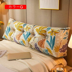 �x�b�h�T�C�h�N�b�V���� ��^�Ǐ��� 60×45cm ������ ���ɗD���� �|�P�b�g�t�� �傫�Ȕw������ ��\�t�@�N�b�V���� �E�G�X�g�� �O�p�N�b�V���� �\�t�g�o�b�O �O�p�`�E�F�b�W�� �V�[�g�N�b�V