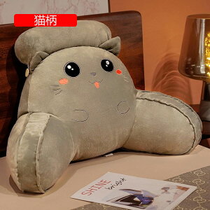 wăNbV 60x35cm wNbV t XgNbV NbV \t@ xbhp ݗp ֎qp OpNbV  Ǐ Ńpbh T|[g ᔽ _炩