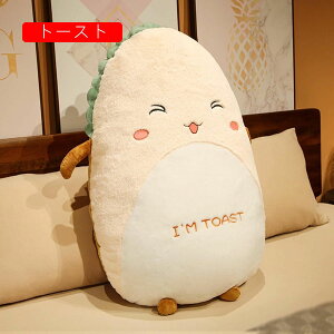 wNbV xbh ֎q NbV XgNbV     _炩 OJo[ op p ֎q \t@[  Ǐ wNbV T|