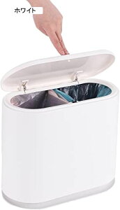 �����` �v���X�`�b�N �S�~�� 2.11�K���� �v���X�g�b�v �W�t�� 8L �S�~�� ���O���\�ȃ��C�i�[�o�P�c ���_���ȃf�B�X�y���T�[ �o�X���[�� ���r���O���[�� �Q���p �u���b�N