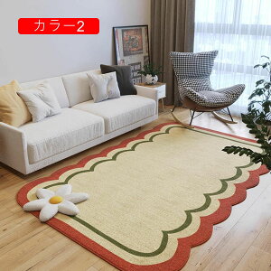 O}bg ` 40x60cm c O J[ybg  傫߃O a I[V[Y O~ ܂ RۖhL ~ߕt h ӂӂ rO}bg xbh[ a p