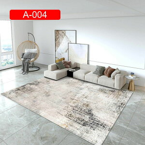 O}bg J[ybg 60x90cm k ۓI 􂦂 ` ܂ g[Ή ~ߕt ϖՐ G悢 ݐSnǂ FI h hL h_j R イ O~ p z