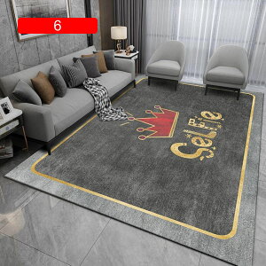 J[ybg 􂦂 80x120cm O zbgJ[ybgΉ _ I[V[Y G _炩 ~ߕt ᔽ h CeA rO ` O}bg RۖhL |₷ 