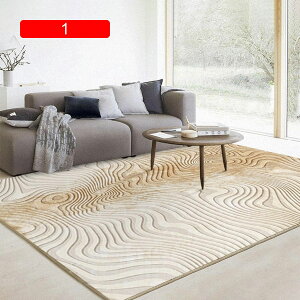 J[ybg ې 80x120cm O zbgJ[ybgΉ a lGʗp ӂӂ _炩 ~ߕt R hL h CeA rO xbh[ a ` O}bg Rۖh