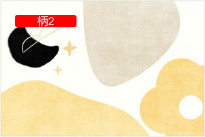 O}bg k  􉽕 ۓI CG[ 80x120cm ׂ~ lGʗp [Ή y zbgJ[ybgΉ g[Ή h ᔽ RۖhL CeA rO xbh[