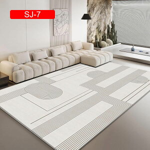 �J�[�y�b�g 60x90cm �a�� �􉽊w�͗l ���O�}�b�g �ې� ���g�[�Ή� �_�炩�� �܂��� ���ׂ�~�� �z�� �ϖ��Ր� �h�_�j �h�� �R�� �h�L ���イ���� �O�~ �����` �����p ���r���O �x�b