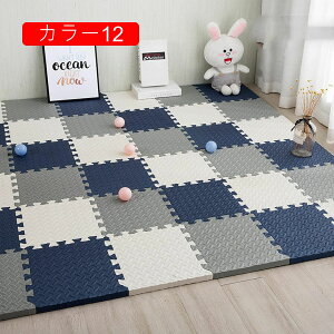 WCg}bg 唻 Ɍ  EVA  2cm 15mm Z J[ k  킢 Jt tA}bg q xr[ Ԃ ׂɂ h g[Ή TChp[c