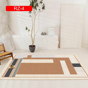 ���O�}�b�g �J�[�y�b�g 60x90cm ����� �a�� �V���v�� �􉽊w�͗l �G���悢 �_�炩�� ���g�[�Ή� ���ׂ�~�� �h�_�j �R�� �h�L �h�� �O�~ ���イ���� �����` �C���e���A �z�[�� �x�b�h��