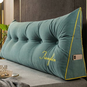 PF EFbW Opwbh{[hNbV O[1 V[gNbV wʒuT|[gxbhǏJo[ pbh N[F 80*20*50cm Op NbV w ᔽ E