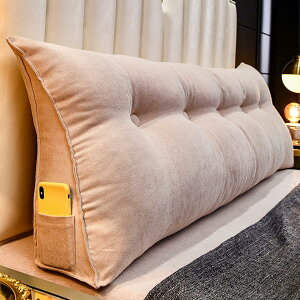 Op NbV w ᔽ OpNbV w EFbWNbV 200*50cm wbh{[h Ǐ O\Ȑ􂦂 80*50cm x[W wʒuT|[g X